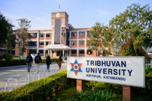 Education Ministry Invites Applications for Vice-Chancellor Recommendations at Several Universities