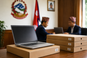 Home Ministry Issues Intent to Award Laptop Supply Contract
