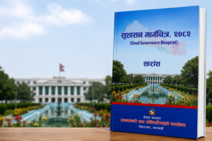 Nepal Government Releases Good Governance Blueprint 2082 Summary