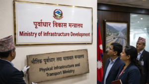 Physical Infrastructure and Transport Ministry Renamed as Ministry of Infrastructure Development